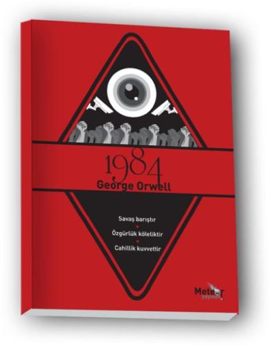 1984 George Orwell