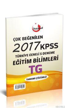 2017 Kpss Türkiye Geneli 5 Deneme - Eğitim Bilimleri Ömer Cem Karacaoğ