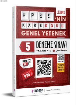 2020 KPSS'nin KareKodu Lisans Genel Yetenek Tamamı Video Çözümlü Seray