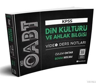 2020 ÖABT Din Kültürü ve Ahlak Bilgisi Öğretmenliği Video Ders Notları