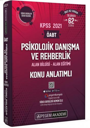 2021 KPSS ÖABT Psikolojik Danışma ve Rehberlik Video Destekli Konu Anl