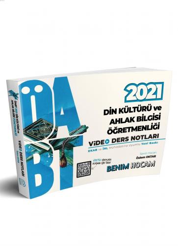 2021 ÖABT Din Kültürü ve Ahlak Bilgisi Öğretmenliği Video Ders Notları