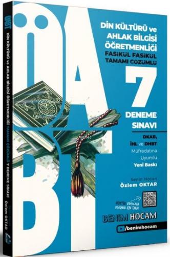 2021 ÖABT Din Kültürü ve Ahlak Bilgisi Tamamı Çözümlü 7 Fasikül Deneme