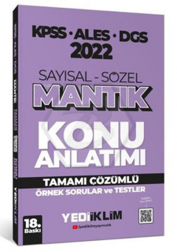 2022 Kpss-Ales-Dgs Sayısal-Sözel Mantık Konu Anlatımı Kolektif