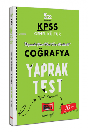 2022 KPSS Lisans GK Coğrafya Yaprak Test Kolektif