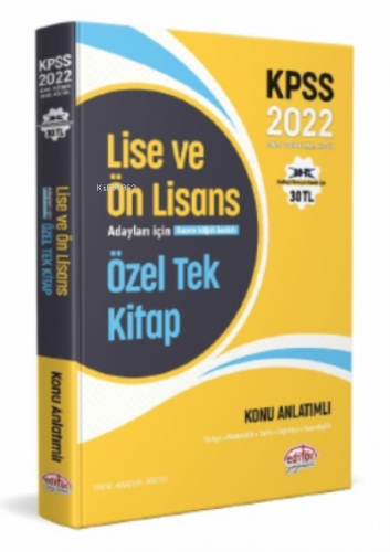 2022 KPSS Lise ve Ön Lisans Adayları İçin Özel Tek Kitap Konu Anlatıml