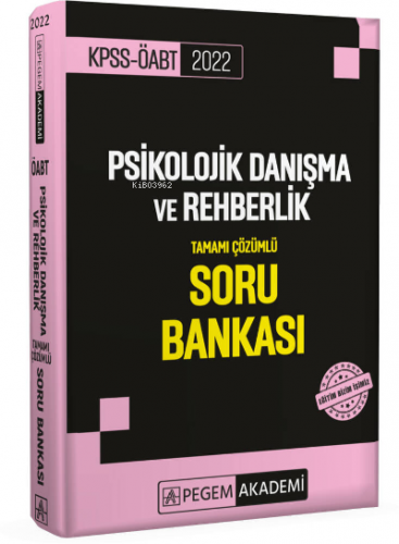 2022 KPSS ÖABT PDR Tamamı Çözümlü Soru Bankası Kolektif