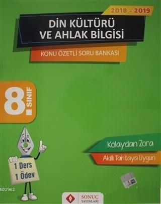 8. Sınıf Din Kültürü ve Ahlak Bilgisi Konu Özetli Soru Bankası Kolekti