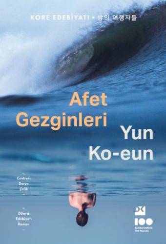 Afet Gezginleri Yun Ko-eun