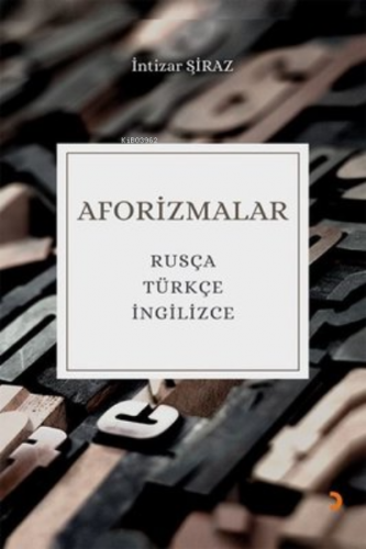 Aforizmalar İntizar Şiraz