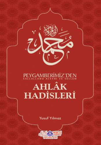 Ahlak Hadisleri Yusuf Yılmaz