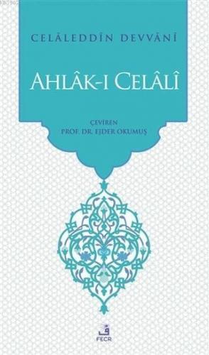 Ahlak-ı Celali Celaleddin Devvani