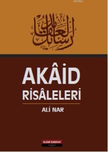 Akaid Risaleleri Ali Nar