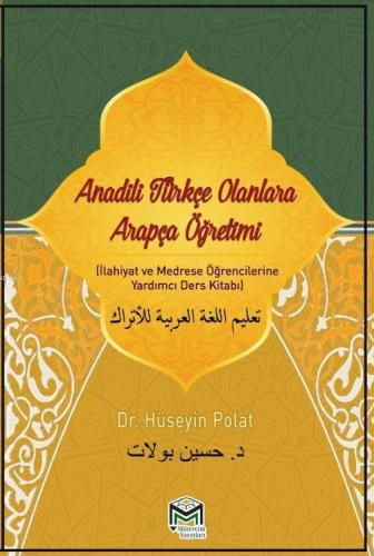 Anadili Türkçe Olanlara Arapça Eğitimi H.hüseyin Polat