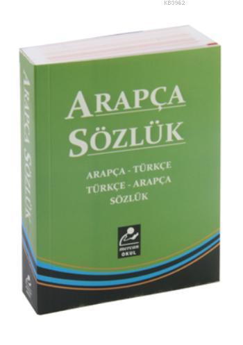 Arapça Türkçe Türkçe Arapça Sözlük (cep boy) Fatih Güzel