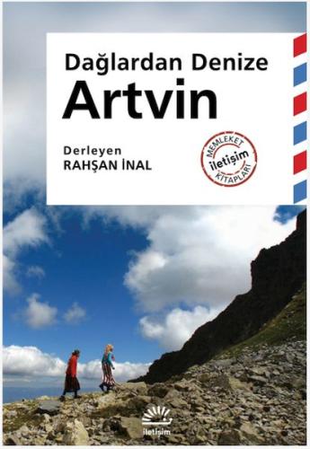 Artvin Rahşan İnal