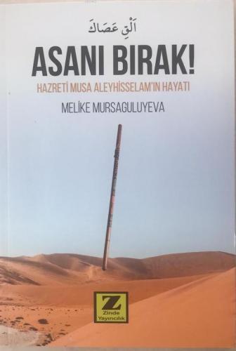 Asanı Bırak! Melike Mursaguliyeva