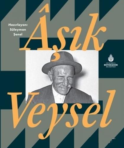 Aşık Veysel Süleyman Şenel