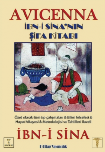 Avicenna - İbn-i Sina'nın Şifa Kitabı İbn-i Sina (Avicenna)