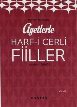 Ayetlerle Harf-i Cerli Fiiller Kolektif