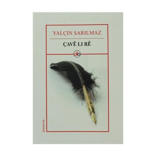 Çave Lı Re Yalçın Sarılmaz