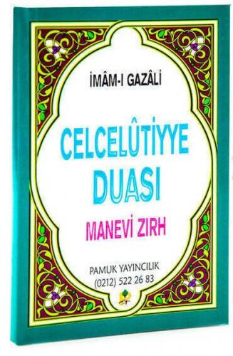 Celcelutiyye Duası Manevi Zırh Cep Boy (Dua-019) İmam-ı Gazali