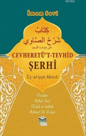 Cevheretü't Tevhid Şerhi Kolektif