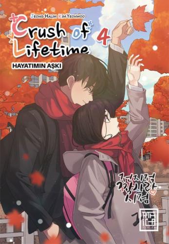 Crush of Lifetime Hayatımın Aşkı 4 Jeong Halim