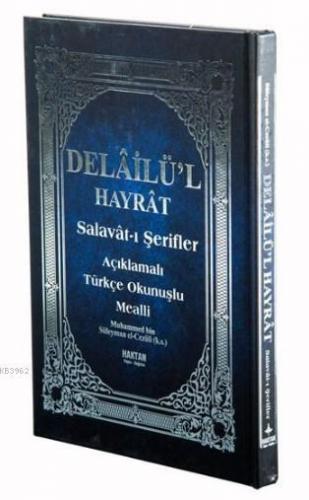 Delailü'l Hayrat - Salavat-ı Şerifler (Kod:H-26, Orta Boy) Muhammed B.