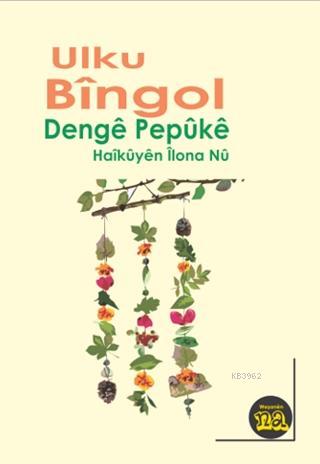 Denge Pepüke Ulku Bingol