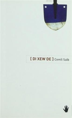 Di Xew De Cemil Saib