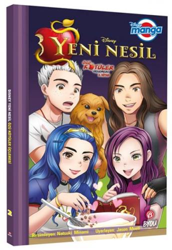 Dısney Manga Yeni Nesil Özü Kötüler Üçlemesi 2.Kitap Jason Muell