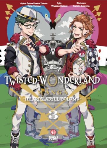 Disney Twisted Wonderland Heartslabyul - 3 Wakana Hazuki