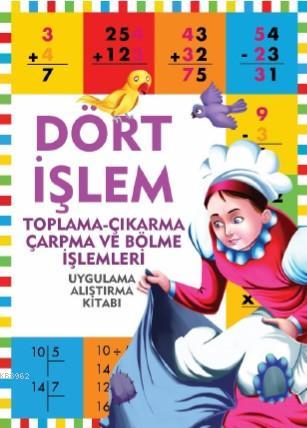 Dört İşlem Kolektif