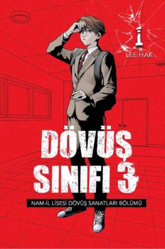 Dövüş Sınıfı 3 Sayı 1 Lee Hak