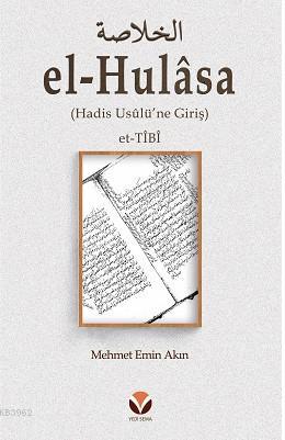 el-Hulâsa et-Tibi