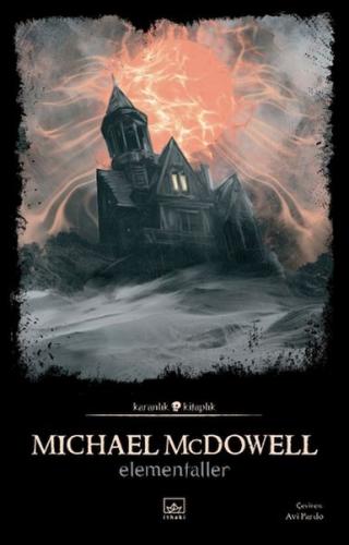 Elementaller Michael McDowell