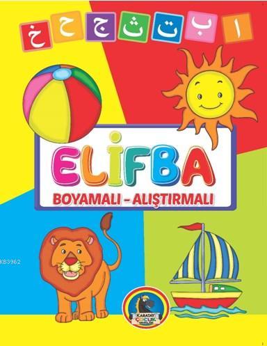 Elifba