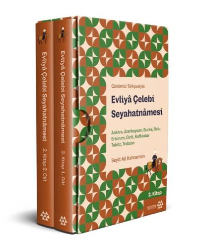 Evliya Çelebi Seyahatnamesi 2. Kitap 2 Cilt (Kutulu) Ankara, Azerbayca