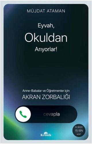 Eyvah, Okuldan Arıyorlar! Müjdat Ataman