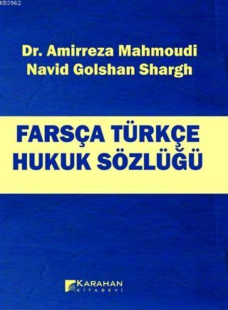 Farsça Türkçe Hukuk Sözlüğü Amirreza Mahmoudi