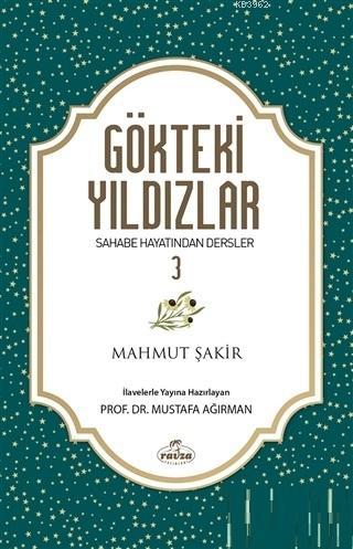 Gökteki Yıldızlar - 3 Mahmut Şakiroğlu