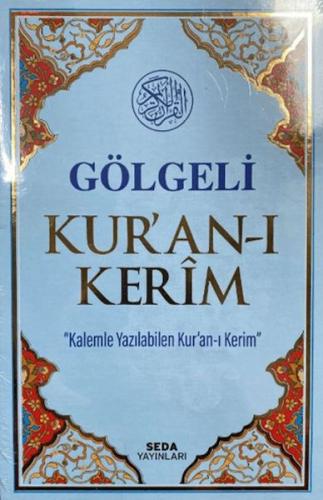 Gölgeli Kur'an-ı Kerim Kod:18 Kolektif