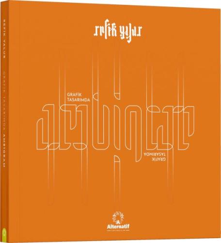 Grafik Tasarımda Ambigram Refik Yalur