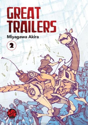 Great Trailers 2 Miyagawa Akira