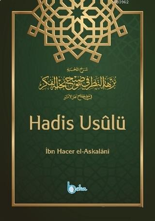 Hadis Usulü İbn Hacer el-Askalani