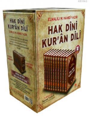 Hak Dini Kuran Dili (10 Cilt) Elmalılı Muhammed Hamdi Yazır