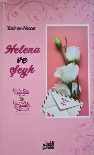 Helena ve Şeyh Yasir En Neccar Ed - Dimyati