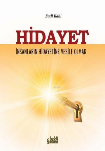 Hidayet Fadl İlâhî