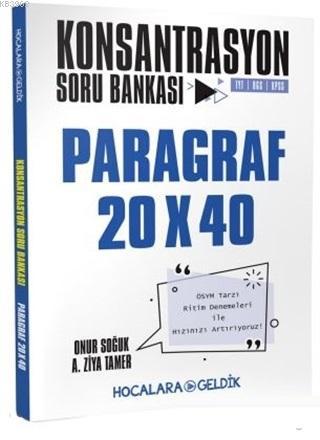 Hocalara Geldik Yayınları Paragraf Konsantrasyon 20x40 Soru Bankası ​ 